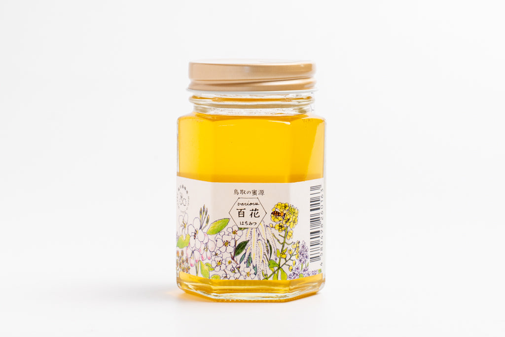 百花はちみつ｜鳥取の非加熱はちみつ、福田養蜂場 – 福田養蜂場｜鳥取